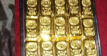 বেনাপোলে সোনার ১৮ বারসহ যুবক আটক