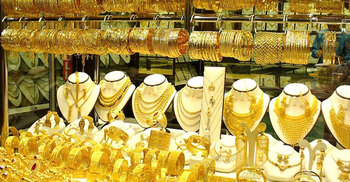 Gold prices go up after cut in three phases