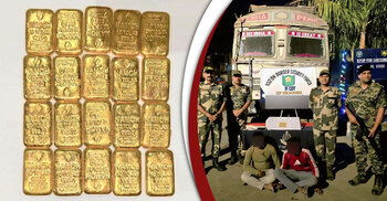 ভারত-বাংলাদেশ সীমান্ত থেকে কোটি টাকার সোনা উদ্ধার, গ্রেফতার ২