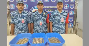 18kg gold seized from Biman cargo toilet at Shahjalal Airport
