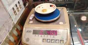 সোনার একই আংটির দুই দাম, জানুন রহস্য