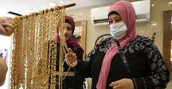 বিশ্ব বাজারে ফের বাড়লো সোনার দাম