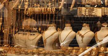 বিশ্ববাজারে সোনার দাম তিন সপ্তাহের মধ্যে সর্বোচ্চ