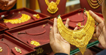 সোনার দাম কমলো