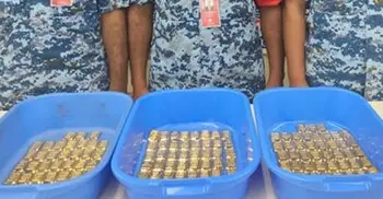 বিমানের টয়লেট থেকে প্রায় ১৮ কেজি সোনা উদ্ধার