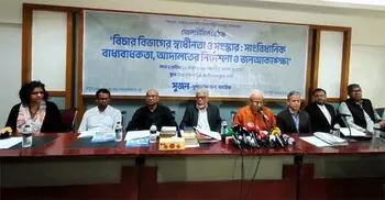 কেন্দ্রীয় নিয়ন্ত্রণ নয়, স্বশাসিত স্থানীয় সরকার চায় নাগরিক সমাজ