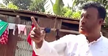 প্রচারণায় নারী কর্মীদের লাঞ্ছনার অভিযোগ শ্রমিকদল নেতার বিরুদ্ধে