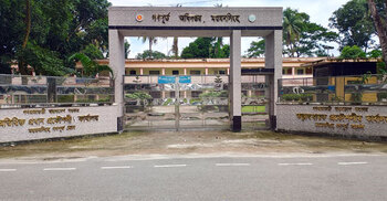 গণপূর্তের অতিরিক্ত প্রধান প্রকৌশলী মঈনুলকে বাধ্যতামূলক অবসর