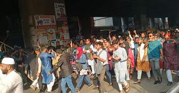 হাদি হত্যার প্রতিবাদে গণঅধিকার পরিষদের বিক্ষোভ