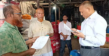 গোপালগঞ্জে তেল-গ্যাস মজুত করায় ব্যবসায়ীকে জরিমানা