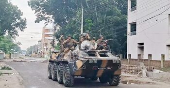 গুজবে বিভ্রান্ত না হয়ে আইনশৃঙ্খলা বাহিনীকে সহযোগিতার আহ্বান