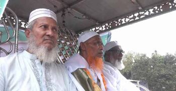 ইমামের রাজকীয় বিদায়, পেনশন হিসেবে পেলেন ৯ লাখ টাকা