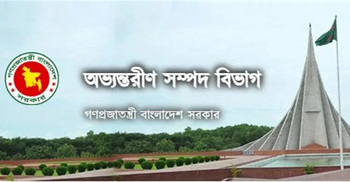 বদলি আদেশ অমান্য: যুগ্ম কমিশনার লুৎফুল কবির চাকরিচ্যুত