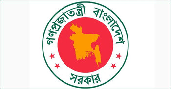 মহিলা ও শিশু বিষয়ক মন্ত্রণালয়ের নাম পরিবর্তনের ঘোষণা