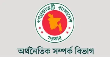 কমেছে উন্নয়ন সহযোগীদের ঋণ ছাড়, বেড়েছে বৈদেশিক ঋণ পরিশোধের চাপ