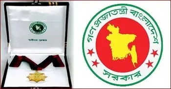 ৯ তারিখ নয়, স্বাধীনতা পুরস্কার দেওয়া হবে ১৬ এপ্রিল