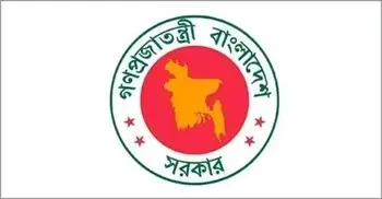 ৮৬ ডেপুটি ও ১৭৯ সহকারী অ্যাটর্নি জেনারেল নিয়োগ