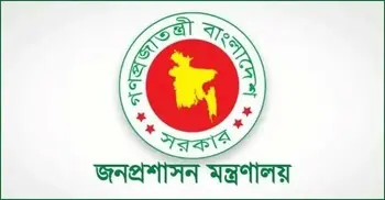 বিটিআরসি-মাদরাসা শিক্ষা অধিদপ্তরে নতুন ডিজি