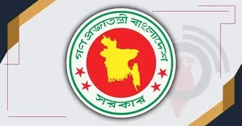 ১১ ফেব্রুয়ারি সাধারণ ছুটি ঘোষণার প্রস্তাব অনুমোদন