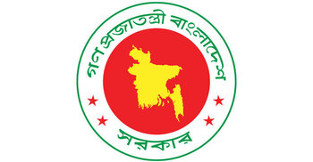 Gazette notification of 128 July Warriors scrapped