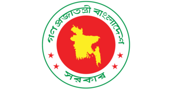 2,064 appointed from 43rd BCS