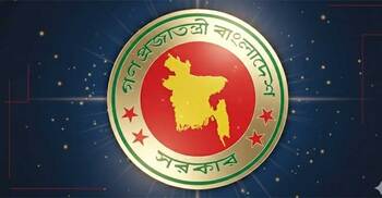Gazette to cabinet: Bangladesh awaits new govt