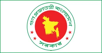 ১২২ জনকে নিয়োগ দেবে কর কমিশনারের কার্যালয়