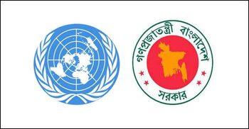 Govt rejects OHCHR’s statement
