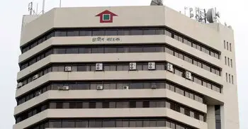 গ্রামীণ ব্যাংকের সুদহার অন্য ব্যাংকের সঙ্গে সামঞ্জস্যে রাখতে রুল