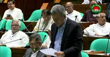 গ্রামীণ ব্যাংক সংশোধন বিল সংসদে পাস 