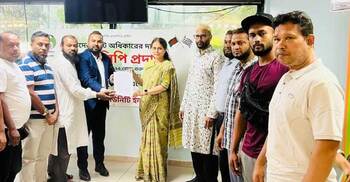 গ্রিসে প্রবাসীদের ভোটাধিকার বাস্তবায়নের দাবিতে স্মারকলিপি