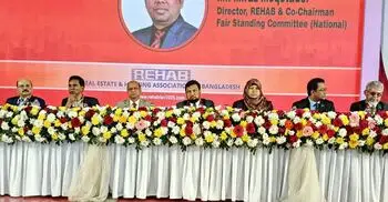 আবাসন খাতে প্রতিশ্রুতি বজায় রাখার আহ্বান এনএইচএ চেয়ারম্যানের