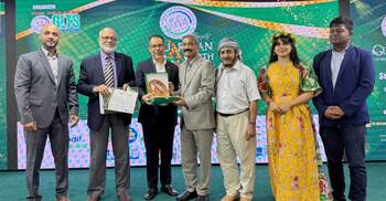 ‘গার্ডিয়ান অব দ্য আর্থ অ্যাওয়ার্ড’ পেলো গণ উন্নয়ন কেন্দ্র