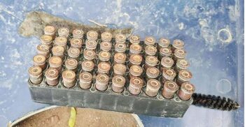 নদীতে মাছ ধরতে গিয়ে গুলির বাক্স পেলো দুই শিশু