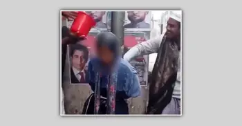 গুলশানে নারীকে খুঁটিতে বেঁধে নির্যাতন, বিচারের দাবি ব্লাস্টের