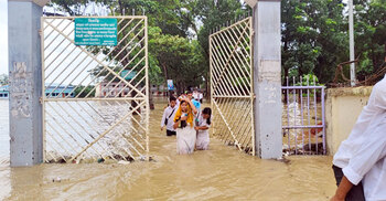 বাঘাইছড়িতে বৃহস্পতিবারের এইচএসসি পরীক্ষা স্থগিত