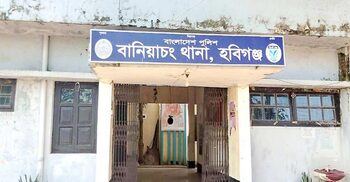 মেলায় চাঁদা তোলা নিয়ে বিএনপির দু’পক্ষের বিরোধ, হামলায় আহত ৫