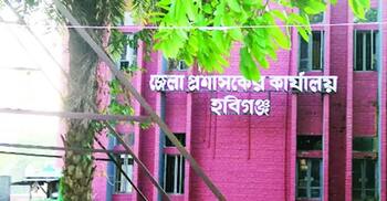 ডায়াগনস্টিক সেন্টারে অভিযান, ভুয়া চিকিৎসকের কারাদণ্ড