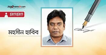 বাংলাদেশে নির্বাচন: লিবিয়ার পথে হাঁটছে!