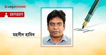 এই যুদ্ধ প্রাচীন যুগকেও হার মানিয়েছে