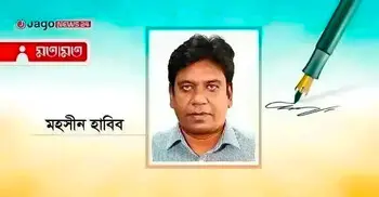 উন্নয়নশীল বিশ্বে ভূগোল বদলেছে মাত্র!
