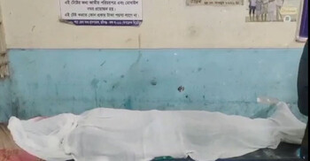 মানিকগঞ্জে কাভার্ডভ্যান চাপায় দুই সবজি বিক্রেতা নিহত