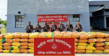 হবিগঞ্জে বিজিবির অভিযানে দেড় কোটি টাকার ভারতীয় পণ্য জব্দ