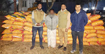 হবিগঞ্জে তিন হাজার কেজি ভারতীয় জিরাসহ পাচারকারী আটক