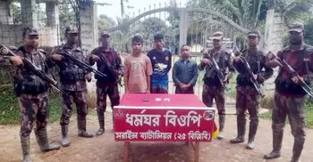 হবিগঞ্জ সীমান্তে অবৈধভাবে ভারতে প্রবেশের চেষ্টা, আটক ৩