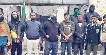 কার্যক্রম নিষিদ্ধ আওয়ামী লীগের কার্যালয় খুলে নেতাকর্মীদের স্লোগান