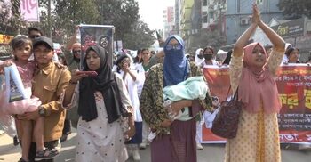 হাদির হত্যাকাণ্ডে জড়িতদের বিচারের দাবিতে মার্চ-ফর ইনসাফ কর্মসূচি