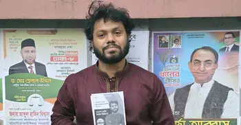 Osman Hadi shot; taken to DMCH