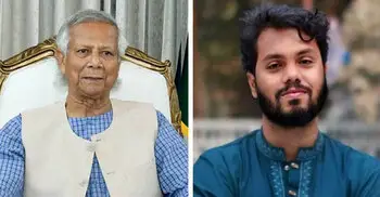 হাদির ভাইয়ের সঙ্গে প্রধান উপদেষ্টার ফোনালাপ, সহযোগিতার নিশ্চয়তা