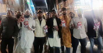 ঢাকায় আন্দোলনকারীদের উপর গুলির প্রতিবাদে ভোলায় বিক্ষোভ